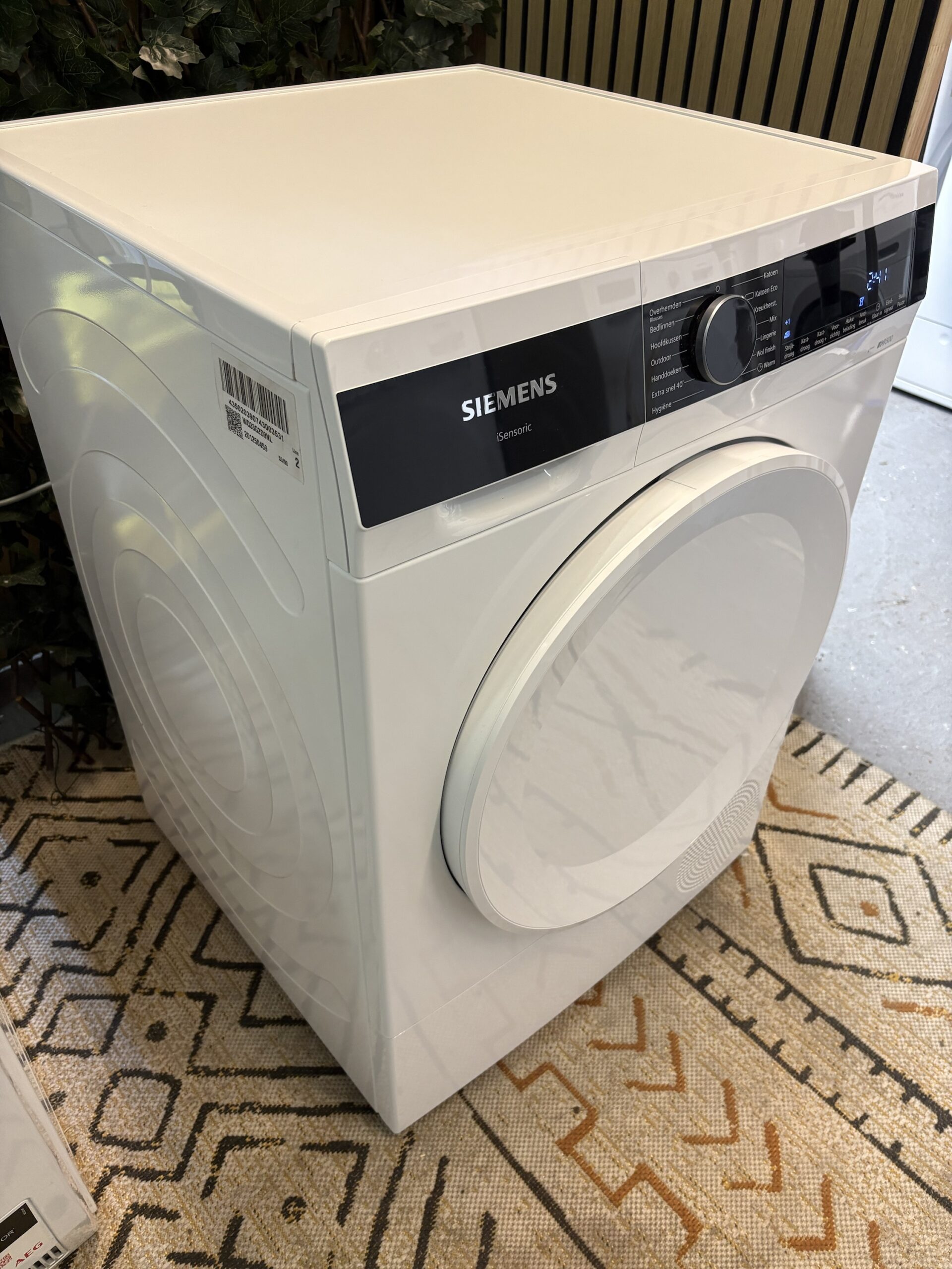 Siemens iQ500 Warmtepompdroger - Afbeelding 3